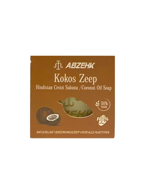 Abzehk Bio natuurlijk Handzeep Blokzeep Kokos (Coconut Soap) 125gr kopen in Nederland