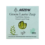 Abzehk Bio natuurlijk Handzeep Blokzeep Grone Laurier zeep 125gr afbeelding 1