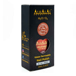 AL-141 AREEJ NEON VERNIS À ONGLES ORANGE - Afbeelding 3