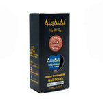 AL-143 AFSHAN HELLBLOE NAGELLACK - Afbeelding 2