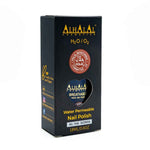 AL-146 SOMIA Donkerbloen Nagellack - Afbeelding 3