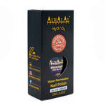 AL-148 ANUM HELT LILA NAGELLACK - Afbeelding 3