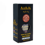 AL-155 JUMANA ESMALTE DE UÑAS TRANSPARENTE - Afbeelding 3