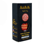 AL-179 AFREEN gelnagellack - Afbeelding 4