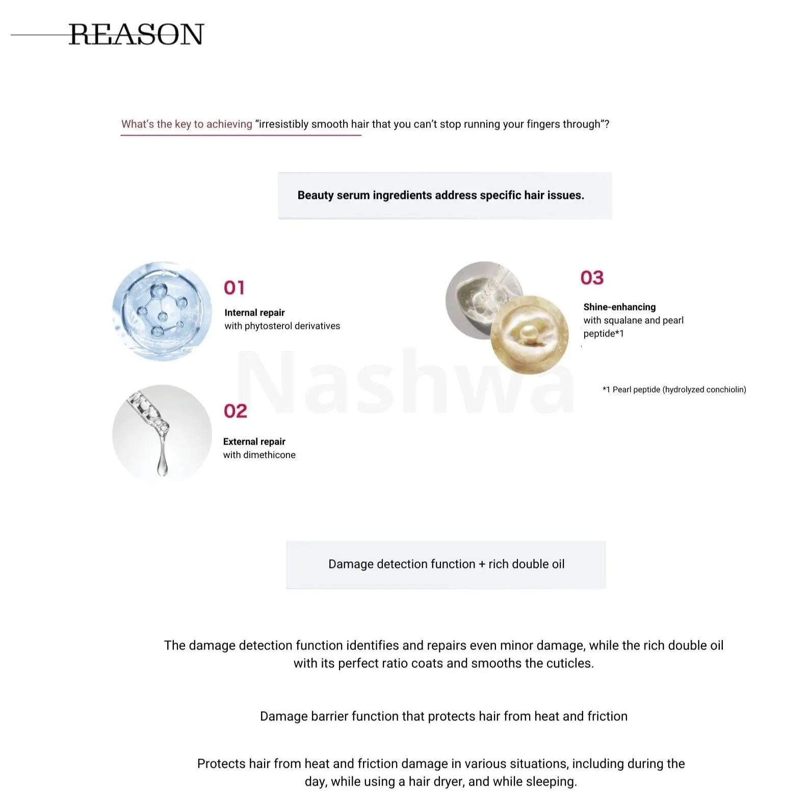 Shiseido FINO Premium Touch Penetration Essence Hair Oil