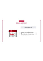 Shiseido FINO Premium Touch Penetration Essence Olio per capelli afbeelding 7