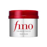 Shiseido Fino Premium Touch Maschera Essenza per capelli - Afbeelding 1