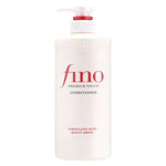 Shiseido Fino Premium Touch Hårbalsam - Afbeelding 1