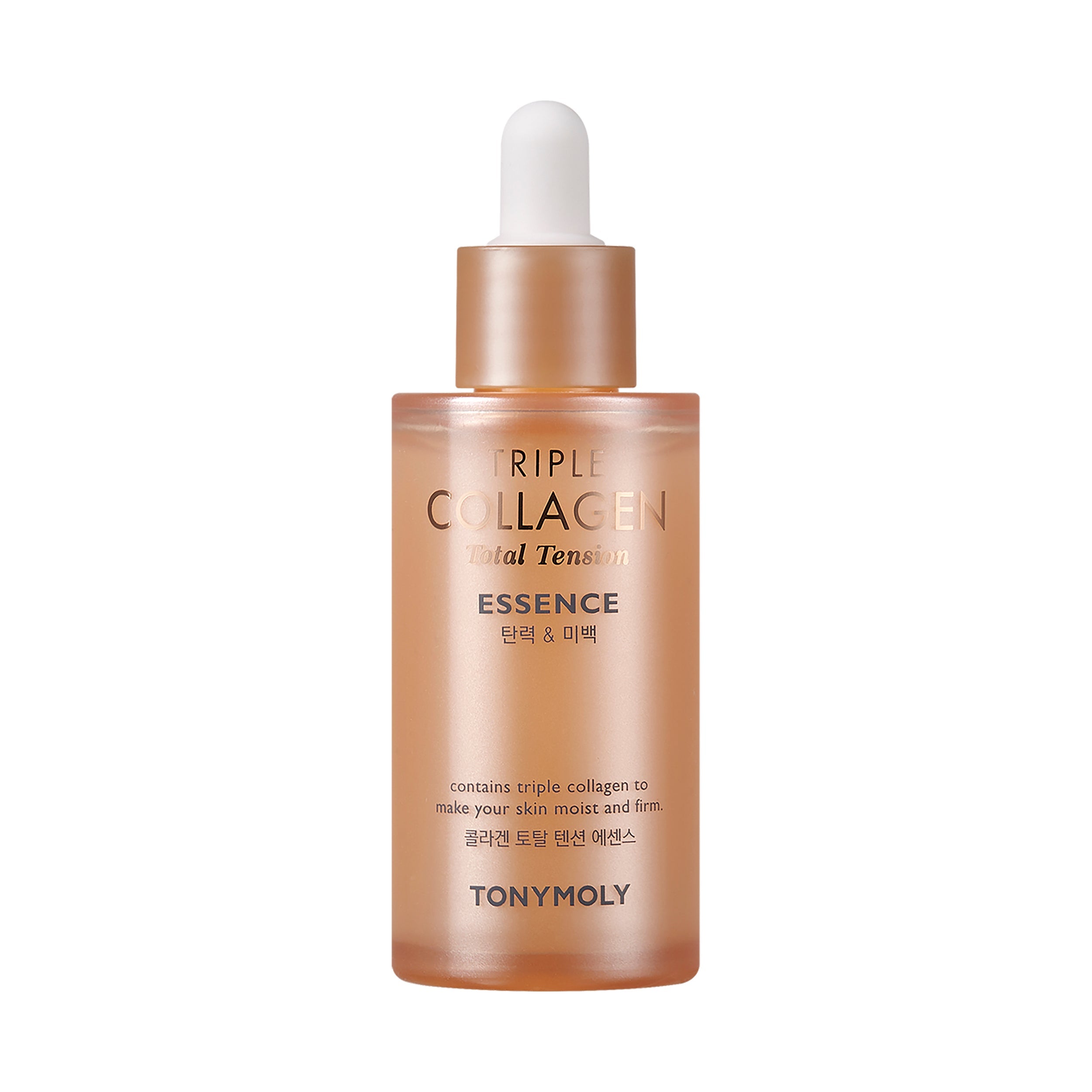TONYMOLY TRIPLE COLLAGEN Total Tension Essence