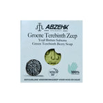 Abzehk Bio natuurlijk Handzeep Blokzeep Groene Terebinth zeep 125gr afbeelding 1