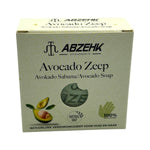 Abzehk Bio natuurlijk Handzeep Blokzeep Avocado zeep 125gr afbeelding 1