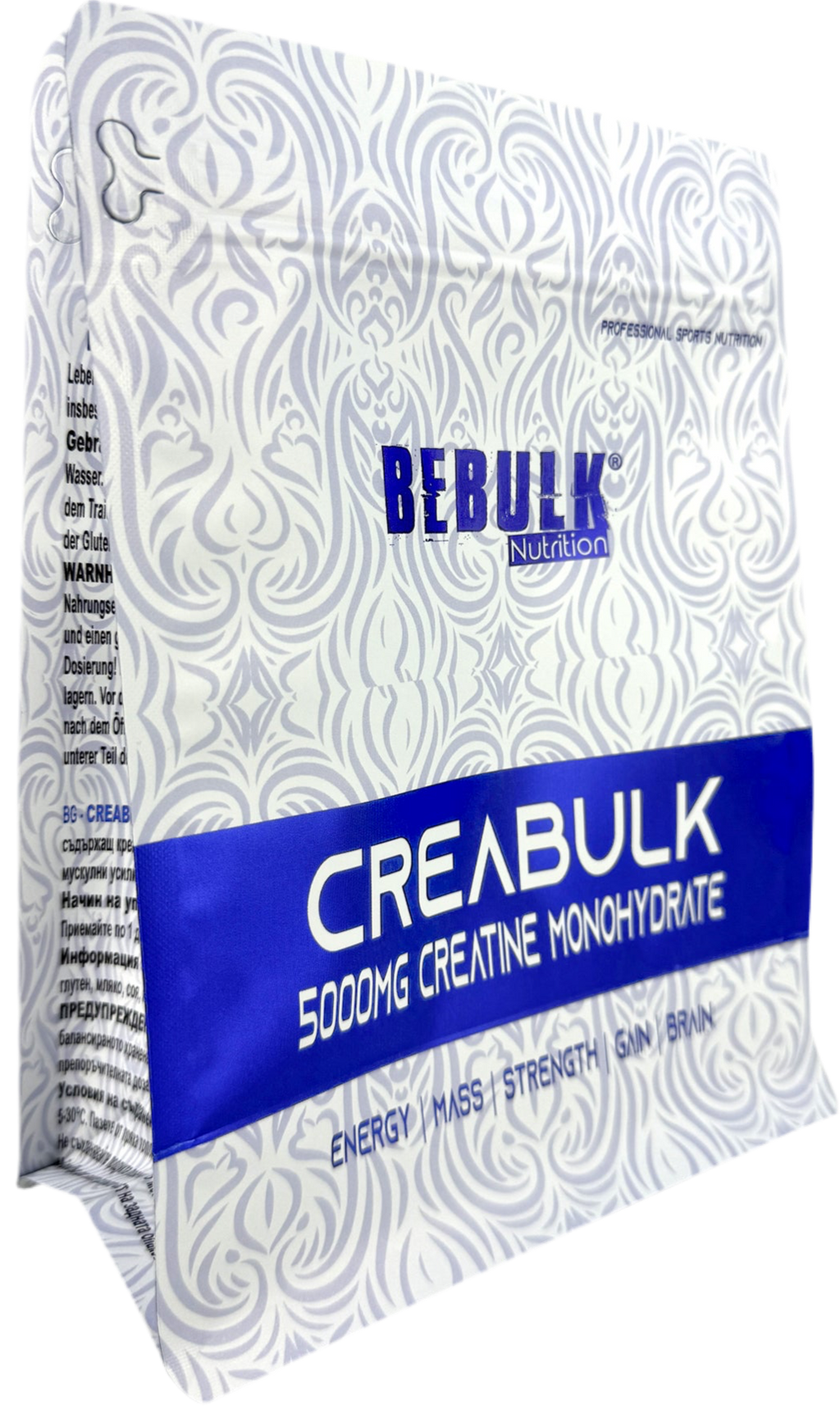 CreaBulk - 100% kreatyna monohydraat - BeBulk Nutrition